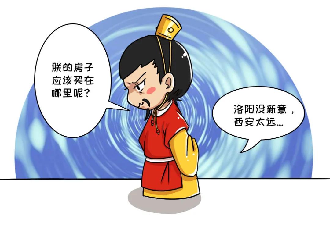 未央宫和故宫哪个大,未央宫故宫