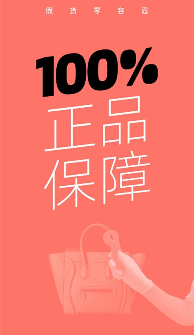 闲置的东西不要扔掉,闲置的物品不要丢