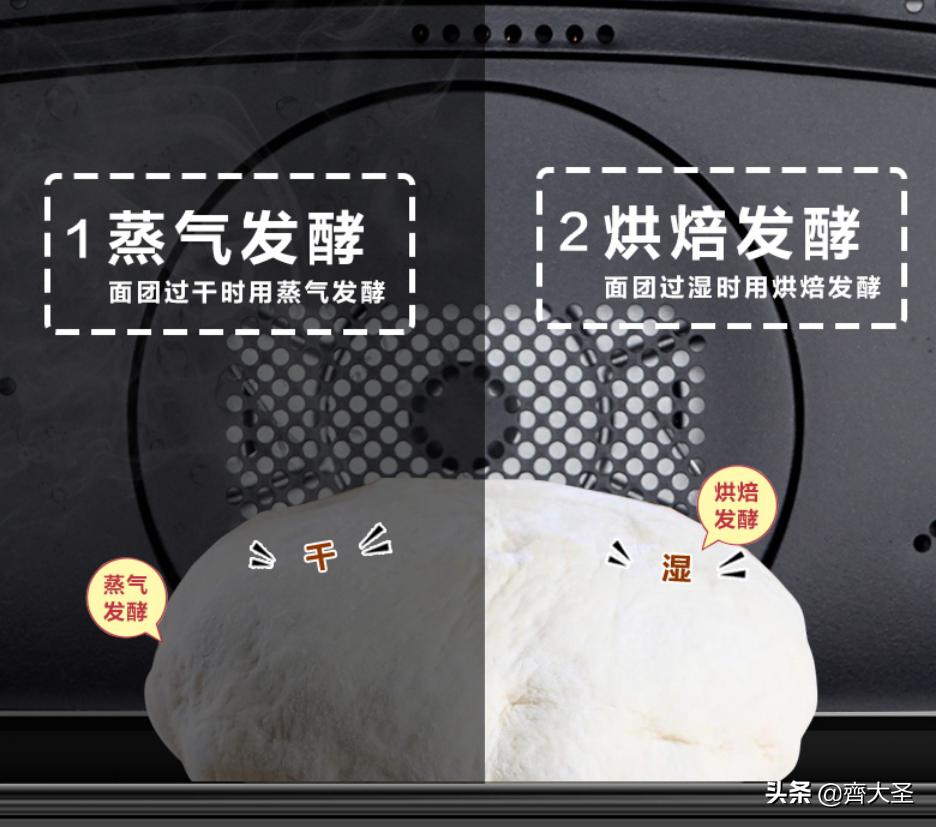 哪一款水波炉最好,凯度蒸烤箱和东芝水波炉选哪个