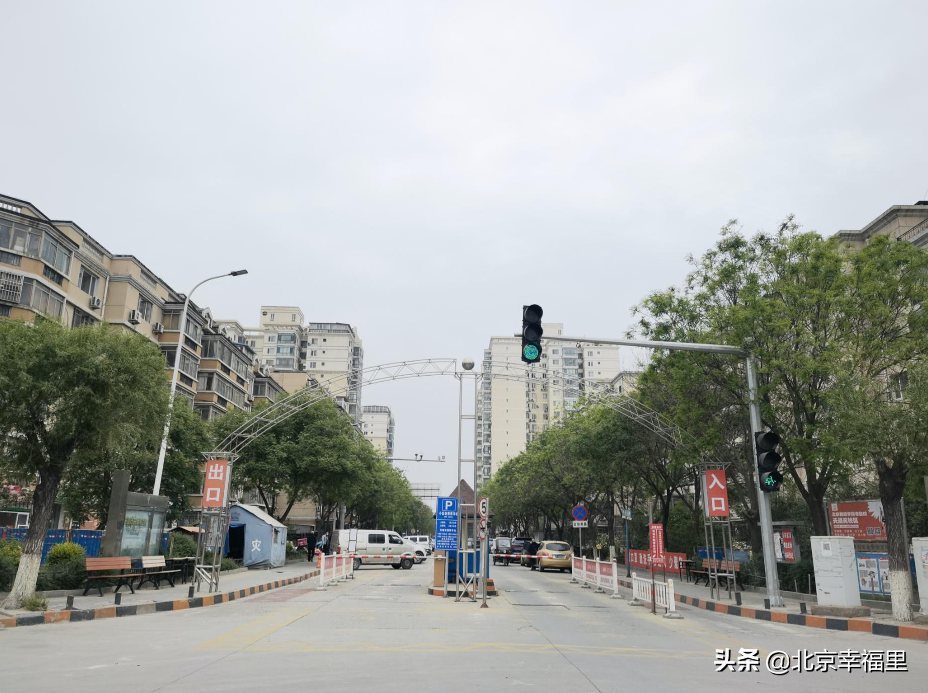 17号线对天通苑房价的影响,北京地铁17号线通车天通苑东区