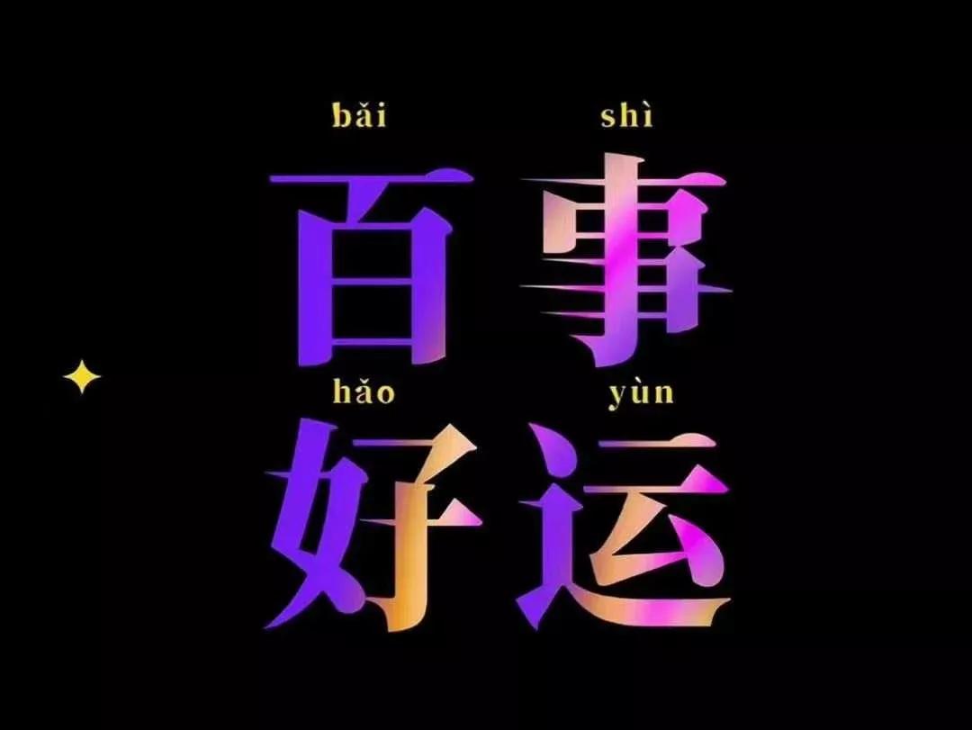 老人因洗虾手指遭刺截肢,老人洗虾刺破手被迫截肢