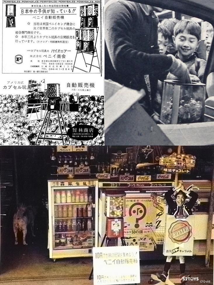 食玩迷你扭蛋,玩具零食扭蛋