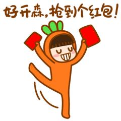 嘉红红木家俱城隆重开业，现场一片红红火火！