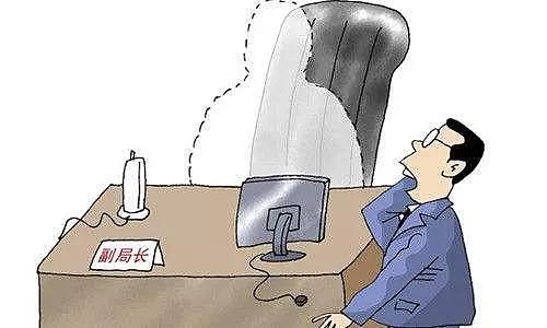 楼市整治最新消息,整顿楼市再挥重拳