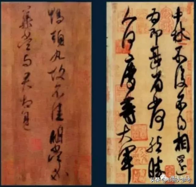 神品级别的书法,中国书法十大公认神品