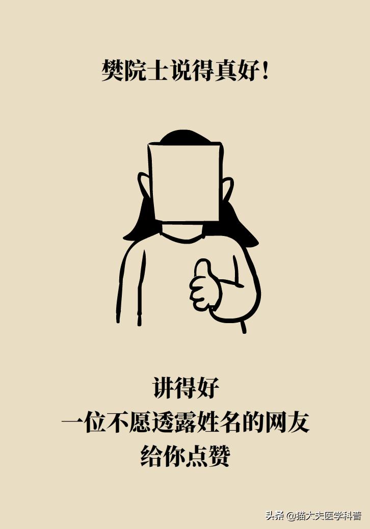 儿童高烧退热按摩手法,8个月婴儿发烧最快退烧方法