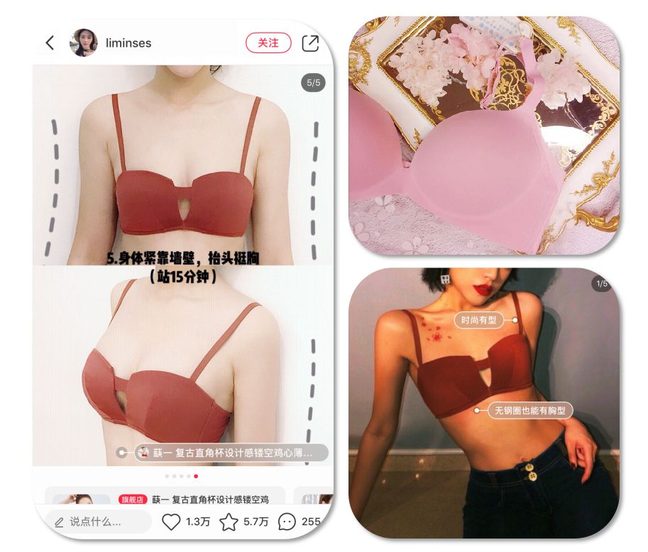 100块钱内衣,100元3件内衣能穿吗