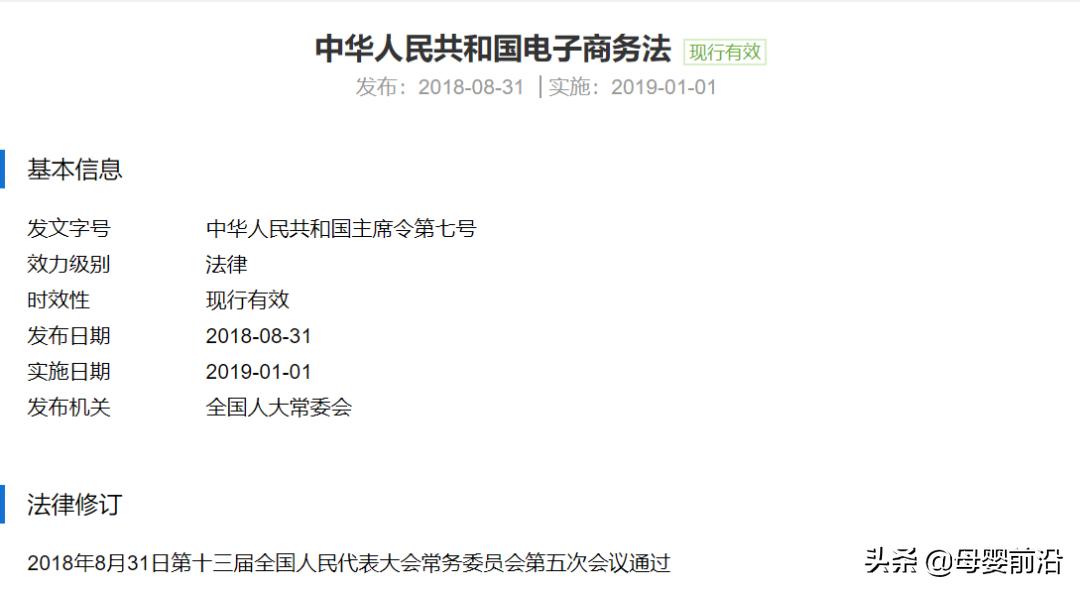 汤臣倍健最新近况,汤臣倍健为何难以找回初心