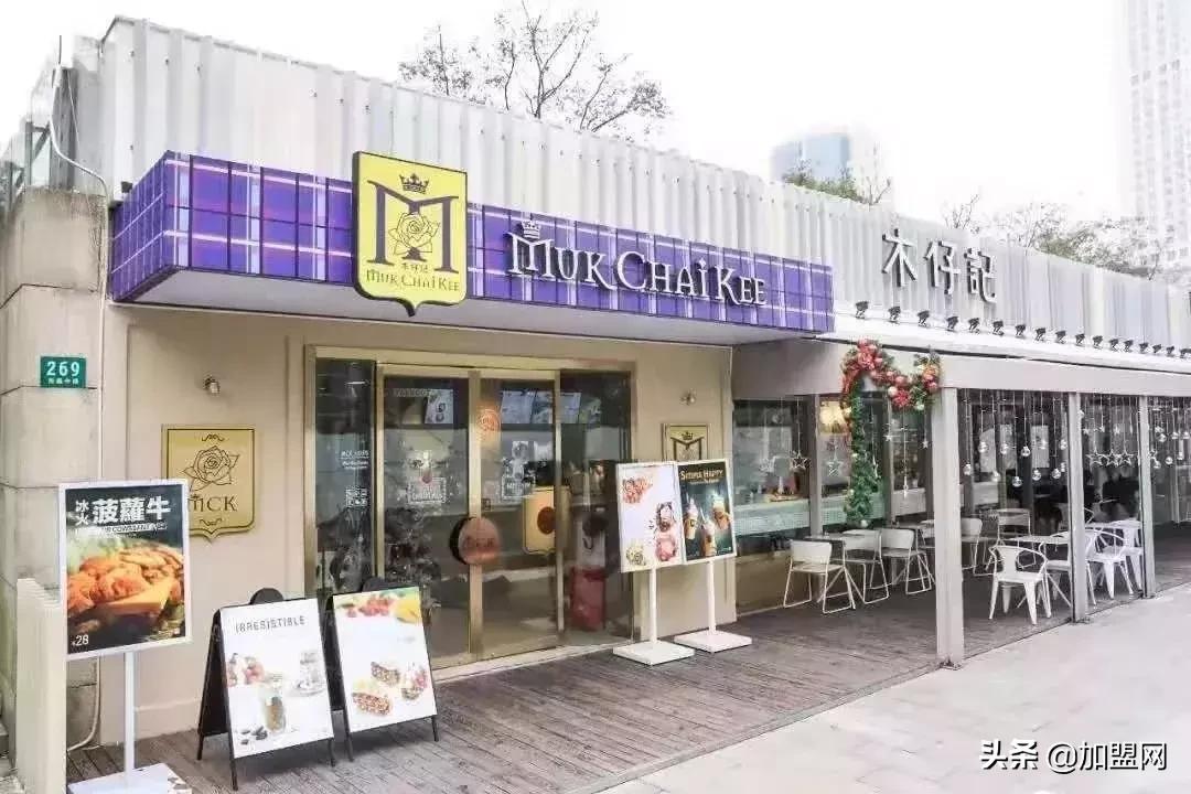 适合女人小本生意赚钱好项目加盟,创业项目小本生意代理加盟