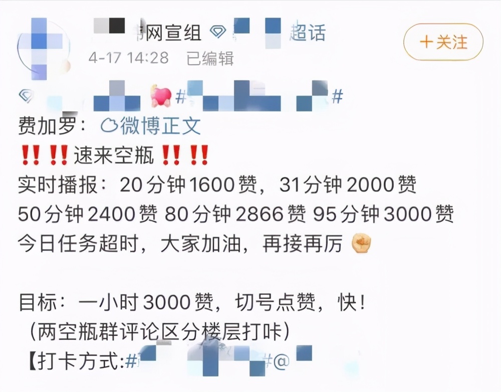 惹怒*党**媒！这个正在毁掉年轻人的“软*品毒**”，该管管了