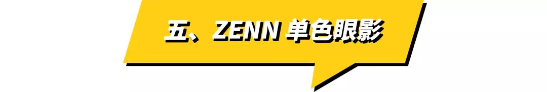 种草清单8个适合夏天的护肤好物,种草超便宜护肤品