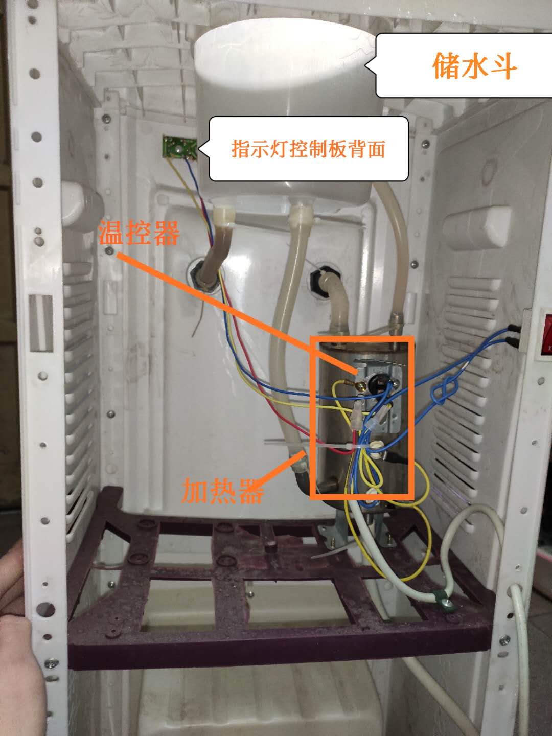 饮水机清洁消毒剂,闵行区饮水机清洁