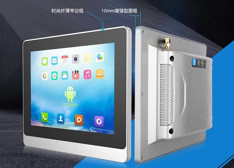 2019年十大品牌平板电脑排行榜,平板电脑三线品牌排行榜最新