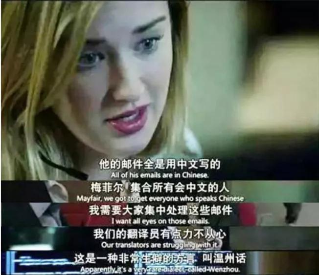 温州话为什么和日本话一样呢,温州话和日本话哪个难学