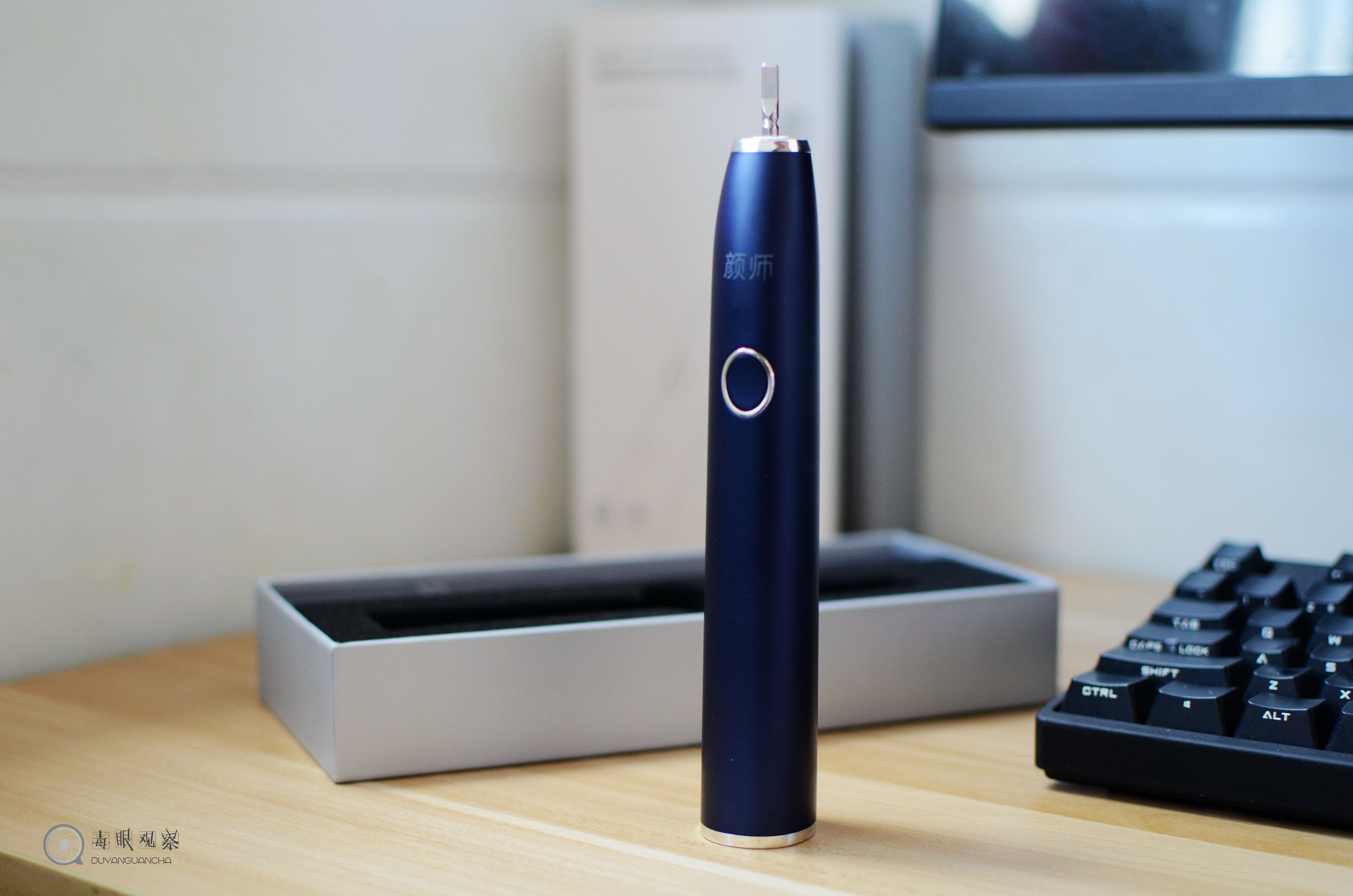 入门级高性价比声波电动牙刷,电动牙刷颜值高性价比