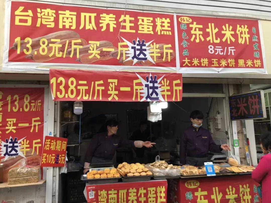 无锡本土特色小吃,无锡最有名气的小吃筒肠是哪家