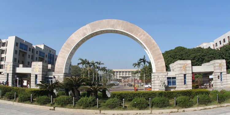 泉州师范学院什么时候改名,泉州师范学院更名公示