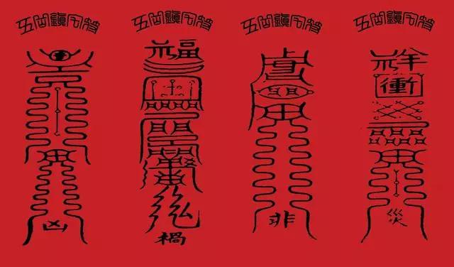 楼上的女邻居,楼上邻居藏着一个惊天的秘密