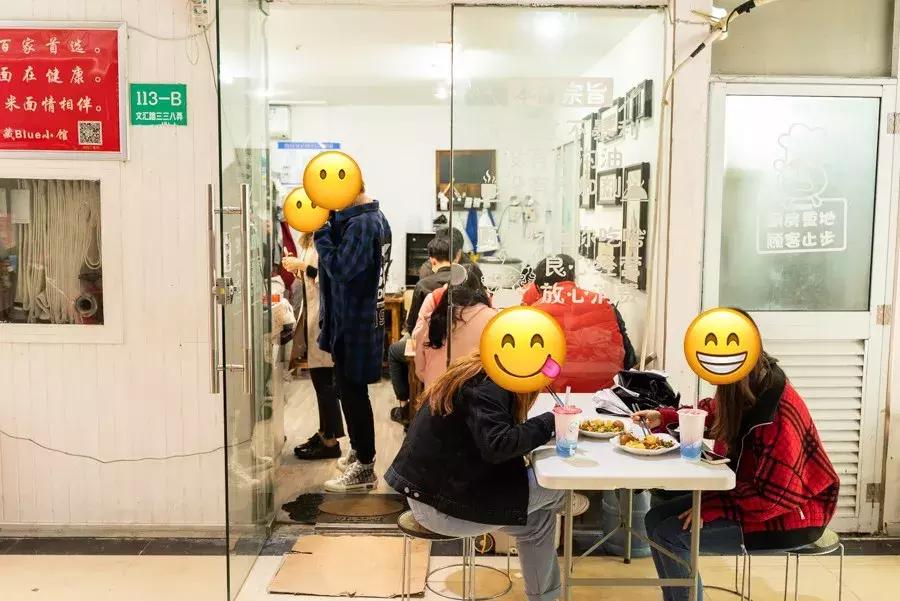 这条又偏又远的路，到底有什么好吃的让我去了还想二刷？（下）