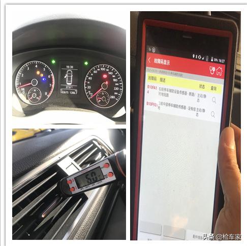 大众速腾车主最新评价,网友2012款速腾断轴解决方案