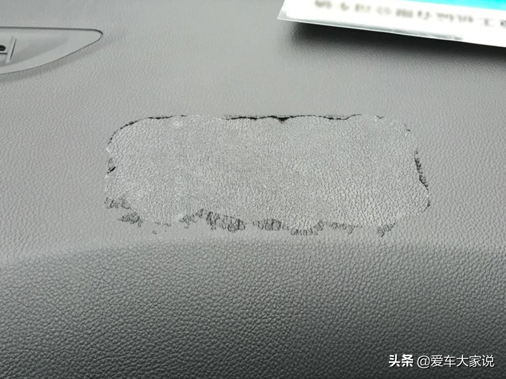 汽车经常暴晒对车有什么影响,汽车不怕太阳晒吗