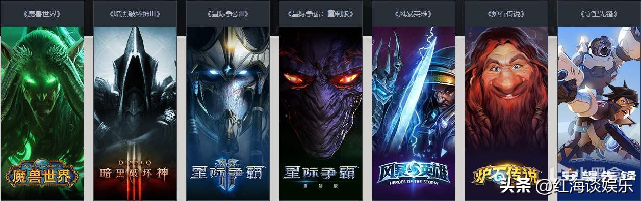 守望先锋开箱和实测,守望先锋198和328什么区别