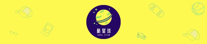 门将受伤倒地迪卡尼奥放弃射门,迪卡尼奥裁判完整视频