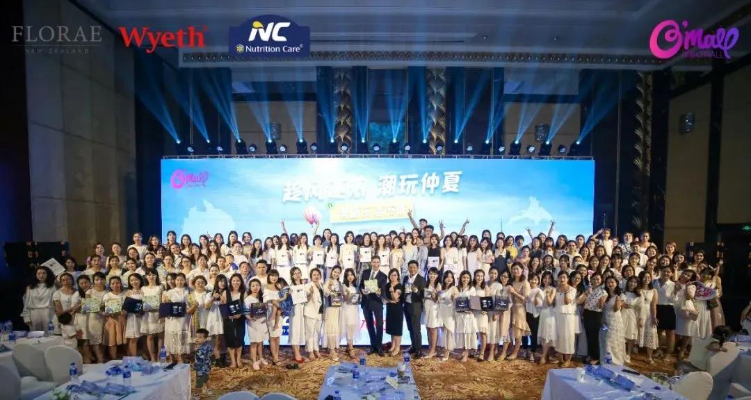 海淘买到假货？洋葱omall严选好物为你保驾护航