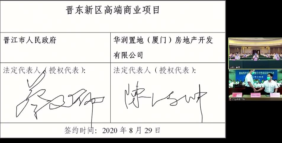 五座万达广场开业了吗,tomford广州天环店什么时候开的