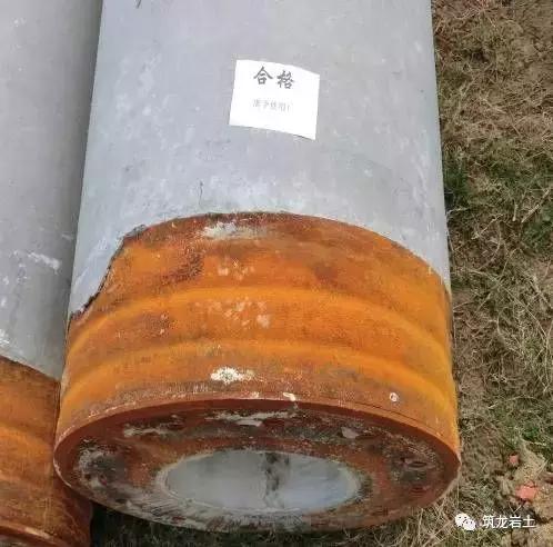 旋挖桩基础施工工艺,桩基础施工工艺流程