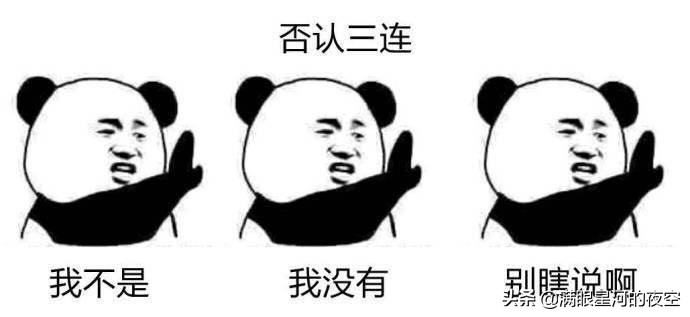 suqqu粉霜是智商税？那是你不会用