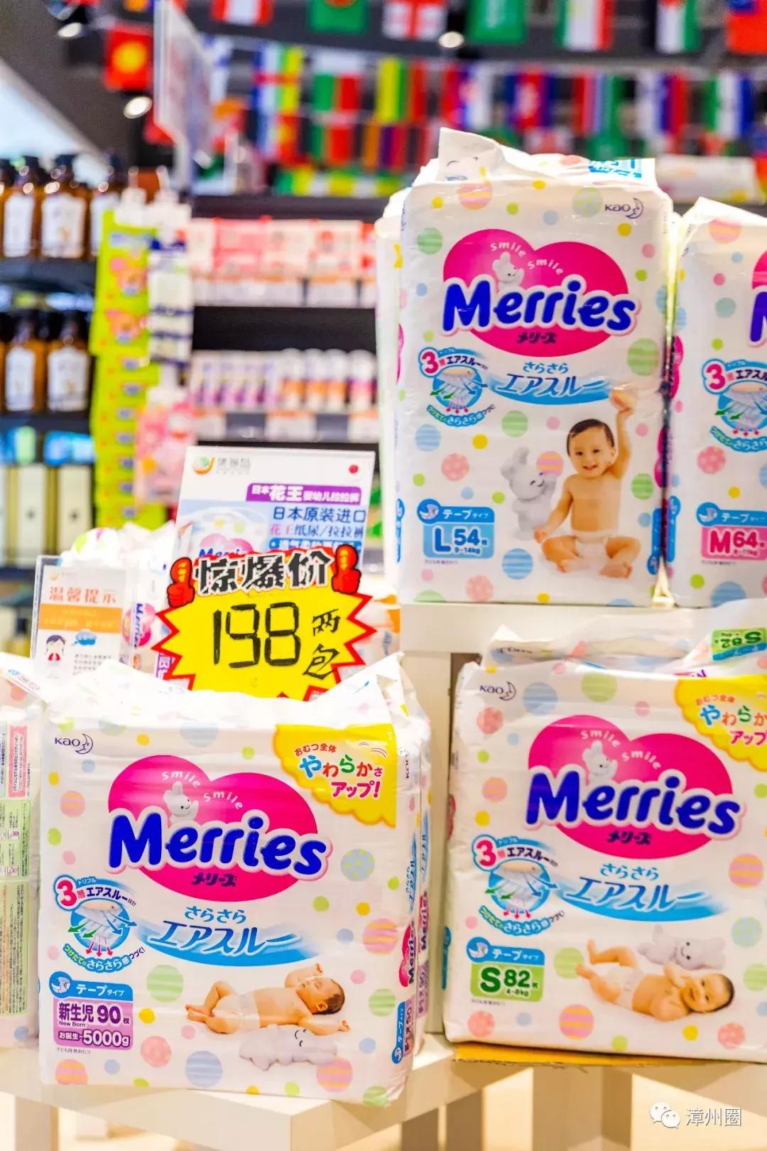 3年！终于等到漳州这家进口超市大活动！剁手*党**们，冲鸭！