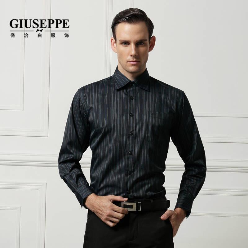 茅台豪掷亿元采购工厂厂服,茅台厂服预中标