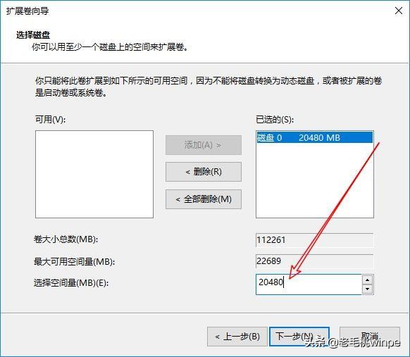 怎么使用windows自带的磁盘分区,windows自带分区工具