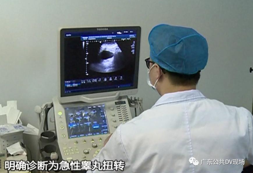 “蛋蛋”的忧伤！男孩突然“蛋疼”不止，隔天送医被切除，医生提醒