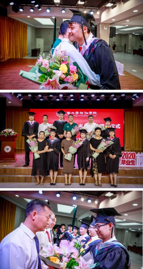 长春大学旅游学院表彰大会,长春大学旅游学院迎新