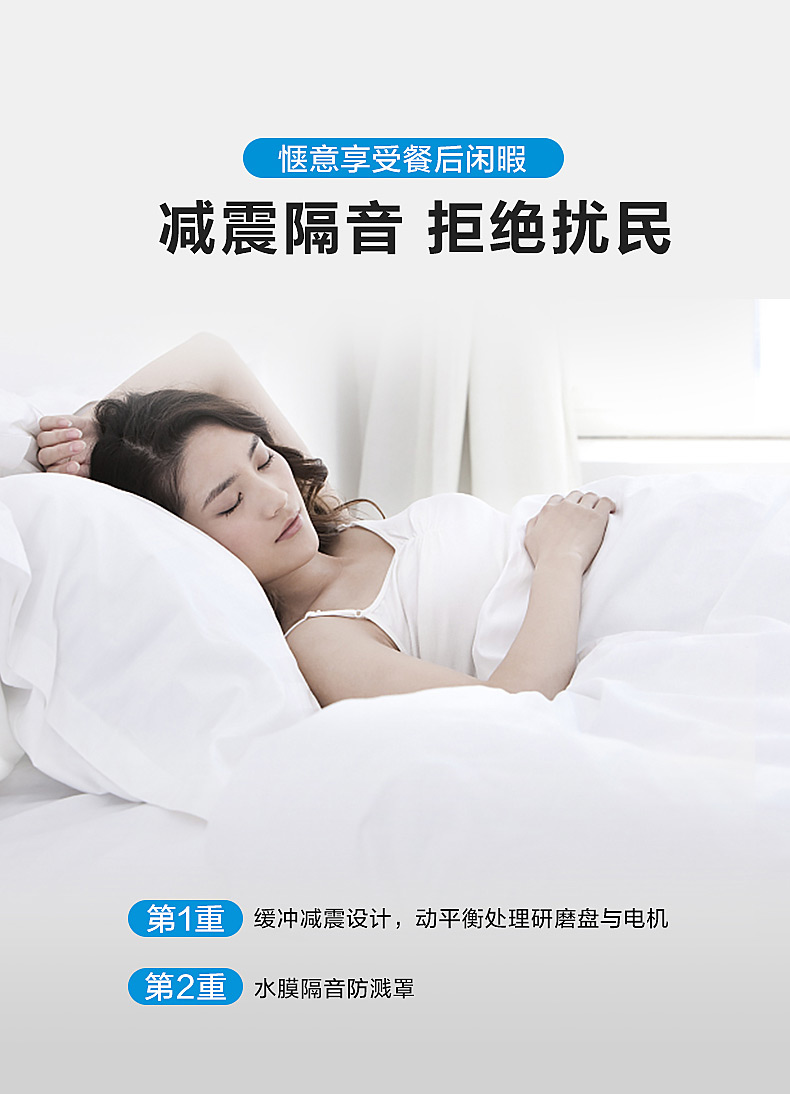 美的集成洗碗机强排水处理垃圾,美的l3洗碗机自清洁