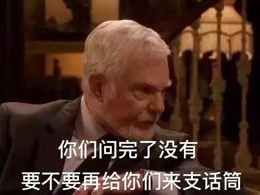 中国足球好笑总结,关于足球的段子或梗
