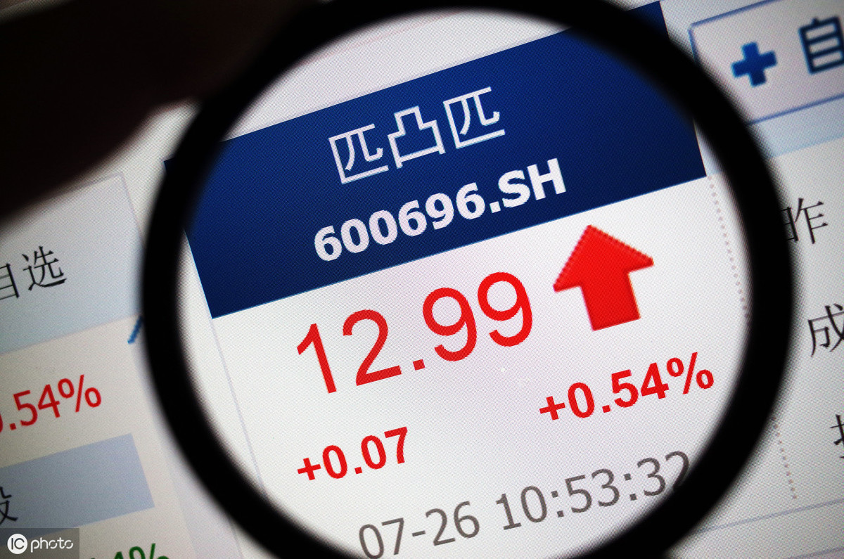 陆金所慧盈安e网贷项目终止,陆金所公告退出网贷业务