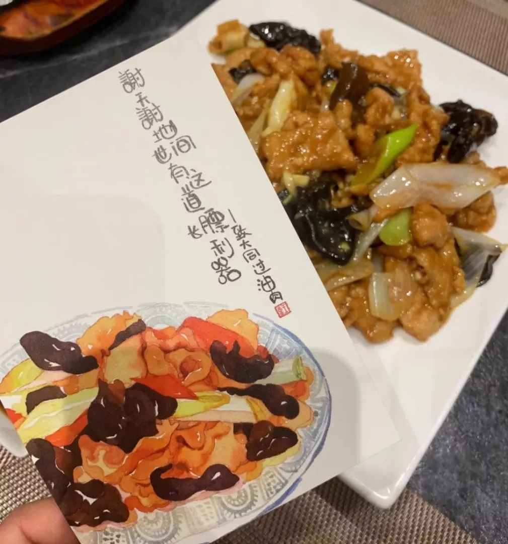 一座神人共栖的“煤都”