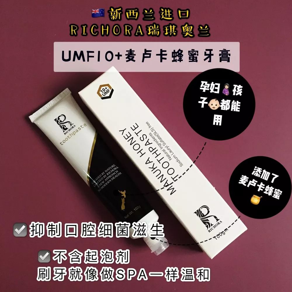 代购哭了！新西兰顶尖好货齐聚曲江展销5天，毛利战舞也来助阵！