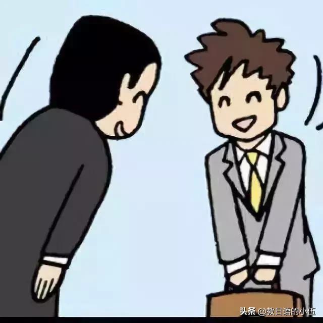 日本自由行日语翻译,日本自由行常用日语100句