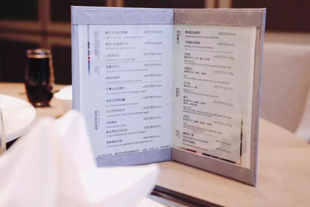 睡进这间藏身青山湖边的理想酒店，一起探寻临安城的悠居岁月~