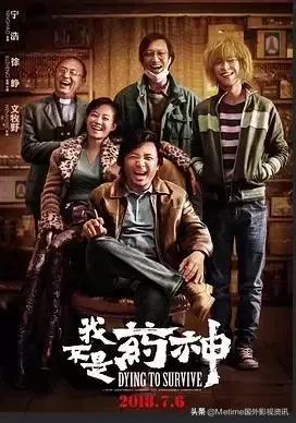 最推荐看的10部治愈电影,治愈人心的电影