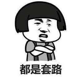 pumaadidas的故事,puma对比adidas