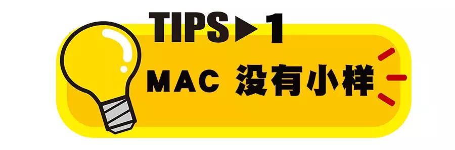 兰蔻和雅诗兰黛的小样是真的吗,迪奥兰蔻雅诗兰黛ysl口红