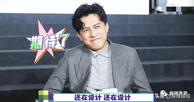 靳东骑行,靳东骑行10000公里