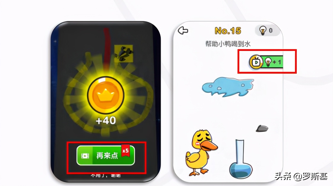 组合益智手游有哪些玩法,休闲益智手游市场分析