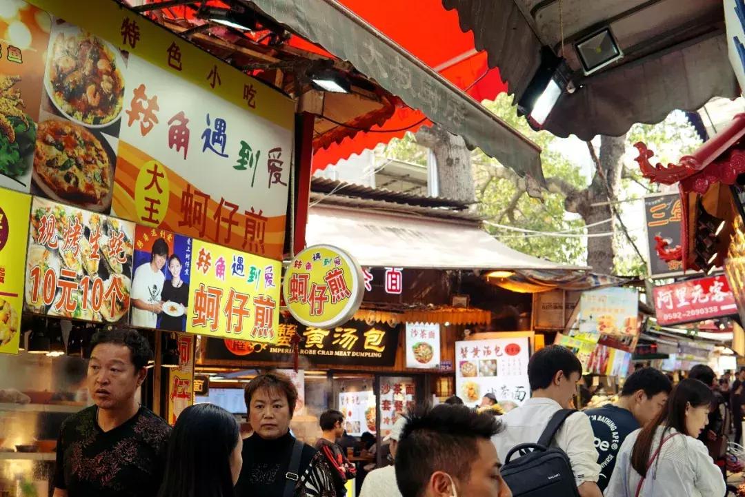 只有文艺小清新？那你对这里误解颇深！游侠客厦门站开张！