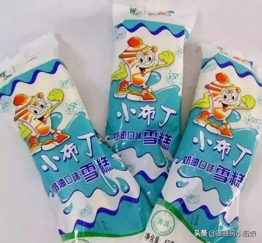 酷暑难耐，推荐你这20种好吃不贵的雪糕冰淇淋，吃完夏天就过去了